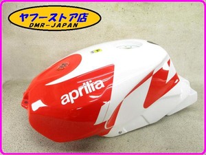 ☆新品定価３７万円☆ 純正(AP8184280) ガソリンタンク アプリリア RSVトゥオーノ aprilia TUONO 16-5.1