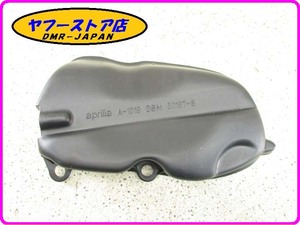 * new goods unused * original (AP8231176) air cleaner cover Aprilia Scarabeo 50 aprilia Scarabeo 14-35.2