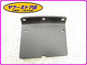 * new goods unused * original (AP8179500) maintenance lid cover Aprilia Scarabeo 250~500 aprilia Scarabeo 5-24.1