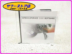 ☆新品未使用品☆ 純正(AP8224450) エンジンコントローラーアップデートCD アプリリア SR50 aprilia 17-180.7