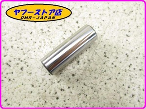 ☆新品未使用☆ 純正(829529) ピストンピン ピアジオ アプリリア ジレラ デルビ ベスパ Piaggio aprilia Gilera DERBI Vespa 17-418.2