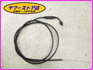 ☆新品未使用☆ 純正(AP8214172) スロットルワイヤー アプリリア ソニック50 aprilia SONIC 17-154.2