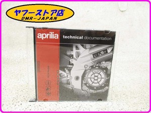 ☆新品未使用☆ 純正(AP8CM0052) CDマニュアル RX50レーシング 50cc アプリリア aprilia Racing 17-527.2