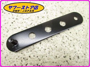 ☆新品未使用☆ 純正(AP8154046) チェーンカバーステー アプリリア RSV1000 RSVトゥオーノ aprilia TUONO 17-152.1