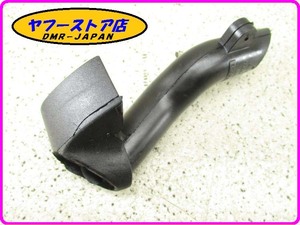 ☆新品未使用☆ 純正(AP8220608) エアボックスダクト アプリリア SR50 aprilia 17-426.3