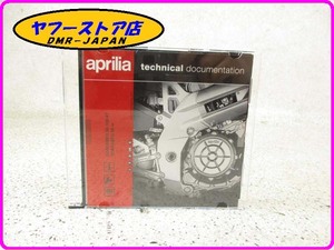 * new goods unused * original (AP8CM0011) CD manual Aprilia Scarabeo 50 100 prilia Scarabeo 17-536.2