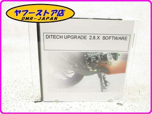 ☆新品未使用品☆ 純正(AP8224450) エンジンコントローラーアップデートCD アプリリア SR50 aprilia 17-180.8