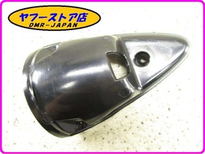 ☆新品未使用品☆ 純正(AP8248571) 右側リアウインカーベース アプリリア モヒート50 aprilia MOJITO 17-161.2