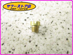 ☆新品☆ 純正(AP06413118) ジェット 118番 ピアジオ アプリリア デルビ ジレラ ベスパ Piaggio aprilia DERBI Gilera Vespa 17-469.25