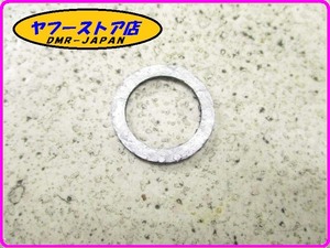 * new goods unused * original (AP8119799) muffler gasket Aprilia mo heat 125 150 aprilia MOJITO 17-502.5