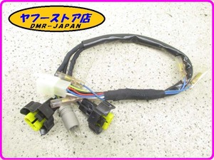 ☆新品未使用☆ 純正(AP8127655) ヘッドライトハーネス アプリリア ペガソ650 aprilia PEGASO 17-560.3