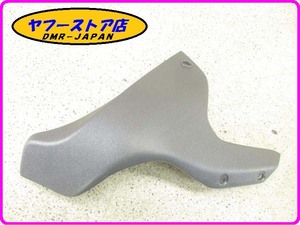 * new goods unused * original (AP8178788) right side upper cowl Aprilia Pegaso 650 aprilia PEGASO 17-289.3