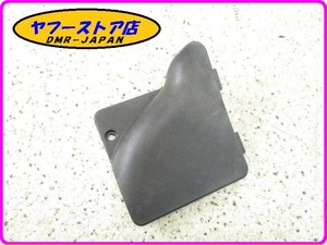 ☆新品未使用☆ 純正(AP8127826) メンテナンスカバー ピアジオ カーナビー アプリリア スポーツシティ Piaggio aprilia CARNABY 17-448.1