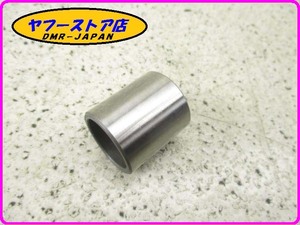 * new goods unused * original (AP8121884) Swing Arm pivoted mount bush Aprilia RS250 aprilia 17-191.3