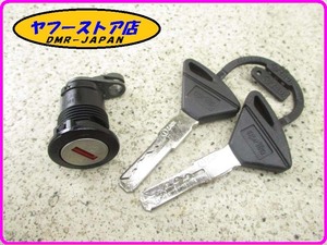 ☆新品未使用☆ 純正(AP8104719 ) シートロックキーセット アプリリア RSV1000 RSV４ RSVトゥオーノ aprilia TUONO 17-57.1