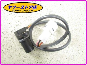 ☆新品未使用☆ 純正(AP8520152) スピードセンサー アプリリア ペガソ650 aprilia PEGASO 17-194.1