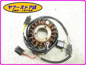 ☆新品未使用☆ 純正(AP8600373) ステーターコイル アプリリア RS250 aprilia 17-286.2