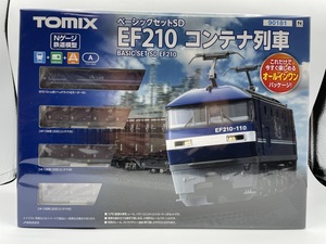 1J　N　TOMIX　トミックス　ベーシックセットSD　EF210　コンテナ列車　品番90181　新品　特別価格