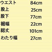 K181 メンズ パンツ TOPMAN トップマン スラックス 薄手 ブラック 黒 無地 シンプル / W32 全国一律送料520円_画像3