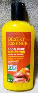 ■送料無料■ピュアホホバオイル 118ml デザートエッセンス Desert Essence 100％ピュアホホバオイル