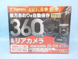 ドライブレコーダー Yupiteru ユピテル ZQ-31R 360度記録＆リアカメラ 未使用 /A