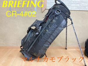 新品 ブリーフィング CR-4 #02 マルチカモブラック BRIEFING　MULTICAMBLACK