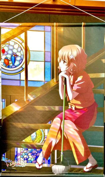 花咲くいろは タペストリー