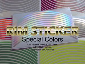  special color rim sticker 18 inch exclusive use each size bending line . matching work all 30 color rim width 3mm/4mm/5mm