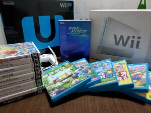 Wiiu本体(プレミアムセット　クロ)Wii本体　ソフトセットソフト一覧(16ソフト+α)