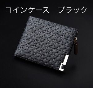 財布 メンズ ブラック 二つ折り財布 薄い 安い 40代 50代 コンパクト 革 札入れ カード入れ おしゃれ 小銭入れ 使いやすい 柄 PVCレザー