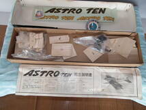 ＭＫ　アストロテン　ＡＳＴＲＯ ＴＥＮ　バルサキット_画像2