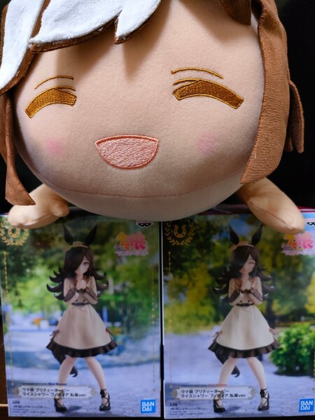 ウマ娘 プリティーダービー フィギュア ナムコ限定 namco限定 ライスシャワー スペシャルウィーク めちゃでか ぬいぐるみ