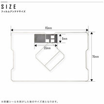 純正ナビ トヨタ NHZP-W58S カーナビ GPS一体型 フィルムアンテナ 両面テープ付き 地デジ ワンセグ フルセグ対応_画像5