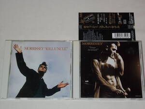 モリッシー/CDアルバム2枚セット/MORRISSEY KILL UNCLEキル・アンクル YOUR ARSENALユア・アーセナル THE SMITHSザ・スミス