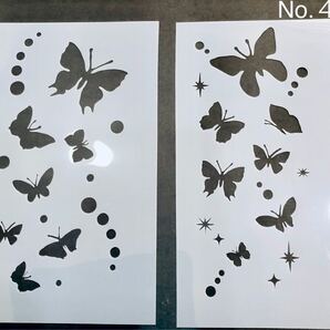 ステンシルシート 蝶々 No.4