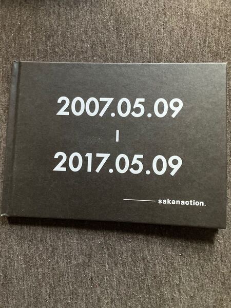 サカナフィクション 冊子