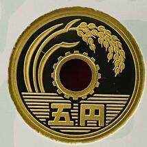 1円スタート WWF設立50周年 日本 イギリス 2011 プルーフ貨幣セット 額面666円+50p 銀約15.2g 記念硬貨 メダル BP76_画像6