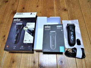 ◆ BRAUN ブラウンシェーバー Series 3 ProSkin 3020S-B // 未使用品 // ■カラー:ブラック