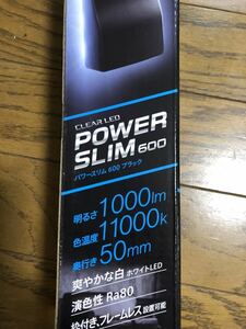 【新品】 GEX 　60cm水槽用　LED照明　パワースリム600 ブラック　POWER SLIM 600