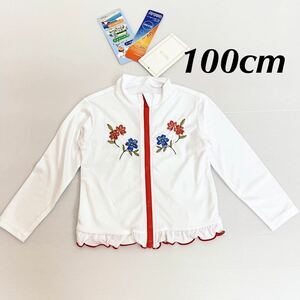  new goods 17996 MIIAmi-a100cm white white . flower embroidery girls Rush Guard UV care jacket sunburn prevention . water speed . ultra-violet rays prevention pool sea 