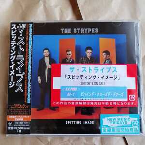 The Strypes SPITTING IMAGE UICR-1130見本盤 プロモ盤 サンプル盤 新品未開封