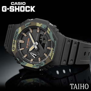 新品 カシオ Casio ジーショック G-SHOCK 腕時計 クオーツ ストップウオッチ 20気圧防水 樹脂ベルト メンズウォッチ カモフラージュ 迷彩