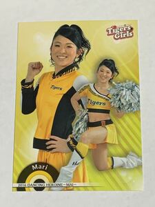 Mari 2016 BBM チアリーダー 舞 #71 阪神 Tigers Girls 即決