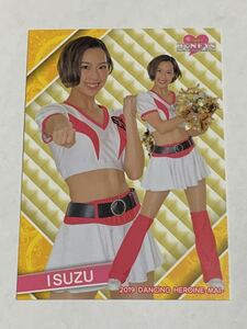 ISUZU 2019 BBM チアリーダー 舞 #13 ソフトバンク Honeys 即決