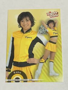 Kana 2016 BBM チアリーダー 舞 #73 阪神 Tigers Girls 即決