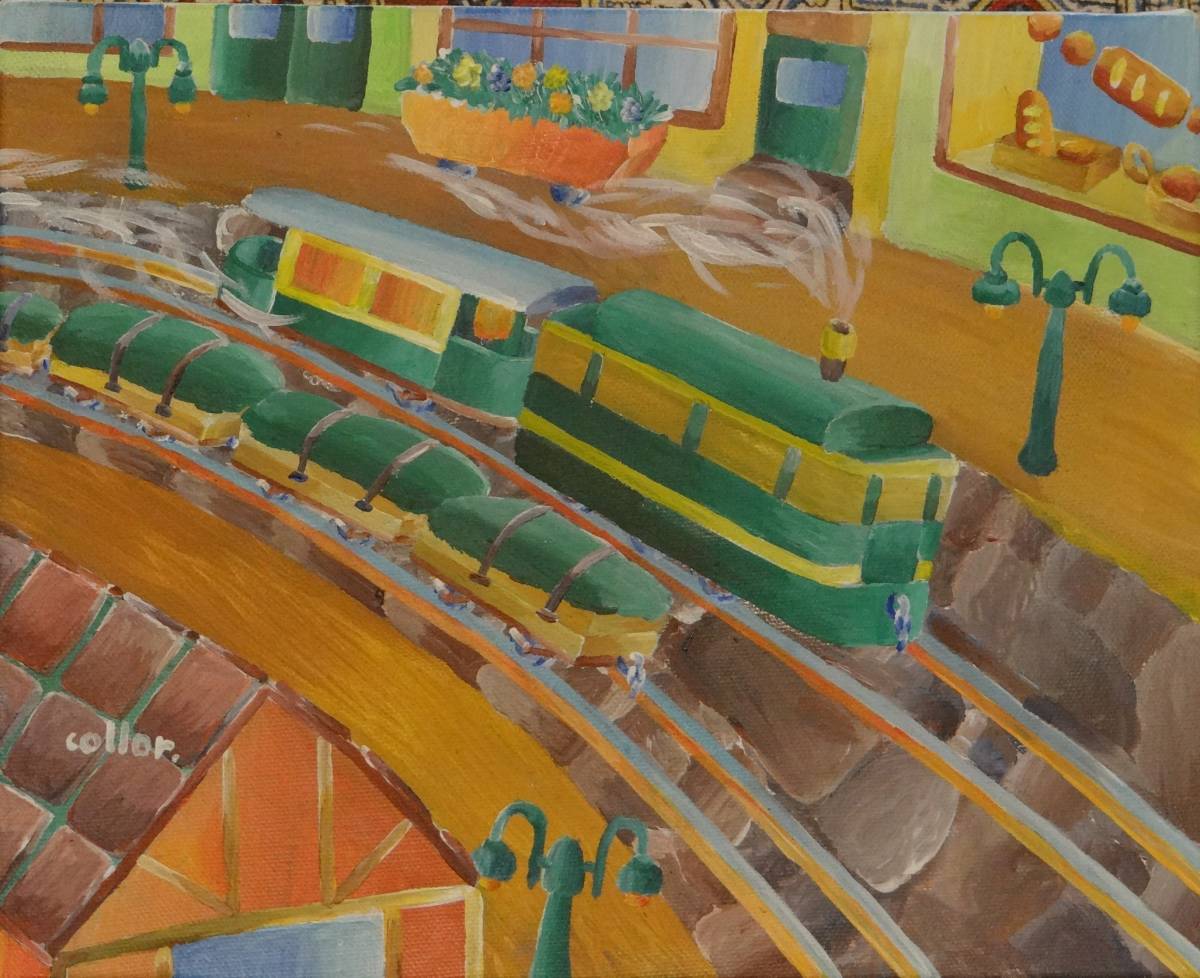 D209 [Tranvía] Exposición de arte original Dream Color Tamaño F3 (273x220x18) Tamaño fácil de disfrutar. Para tu habitación o tienda. Ventas de arte Kanefuto 6000 yenes, Obra de arte, Cuadro, acrílico, Tajo
