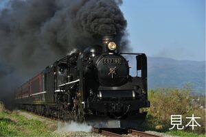 鉄道写真　磐越西線を走るSLばんえつ物語号 No3