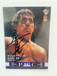 佐々木義人　ZERO-ONE 直筆サインカード　autograph card BBM 2005