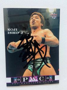 維新力浩司　フリー　直筆サインカード　autograph card BBM 2005