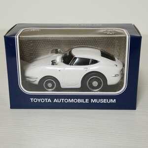 プルバックミニカー　トヨタ博物館限定 トヨタ 2000GT (白)